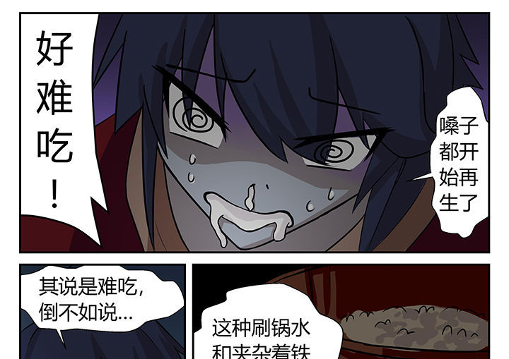 第13章：0