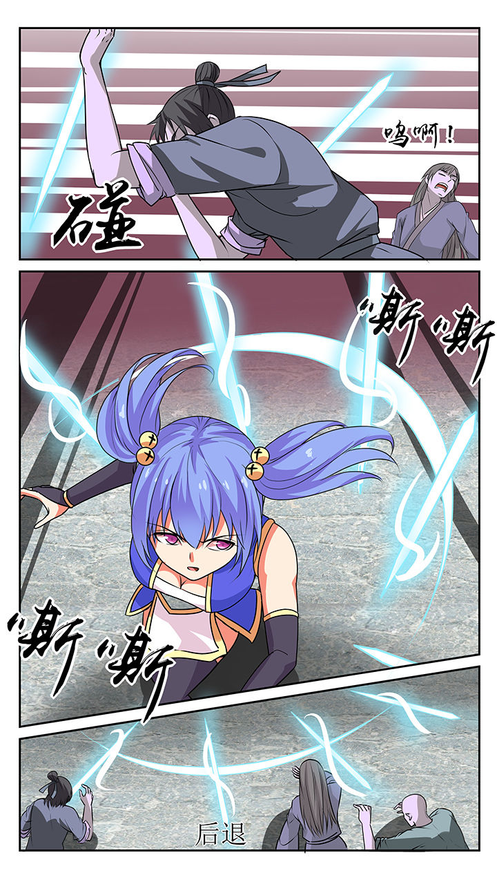 第51章：3