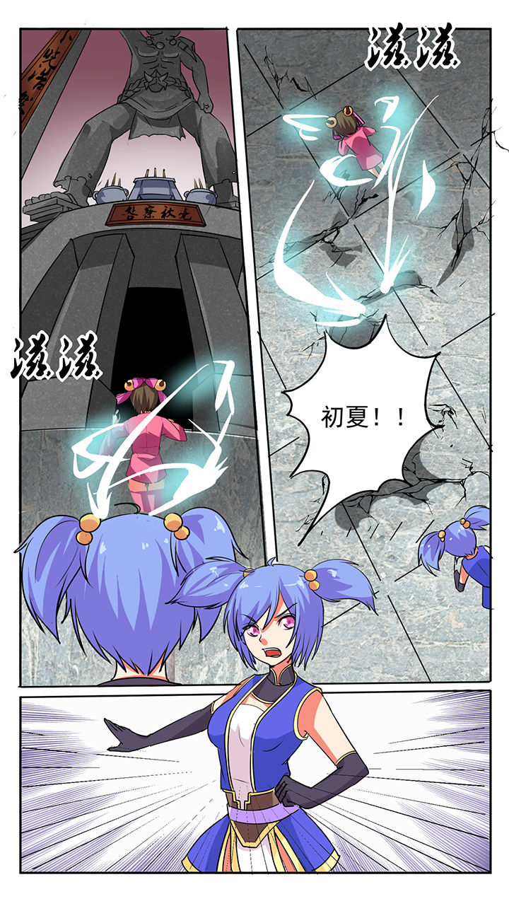 第50章：2