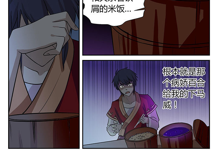 第13章：1