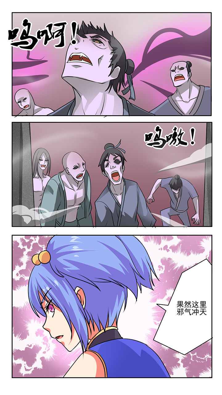 第51章：0