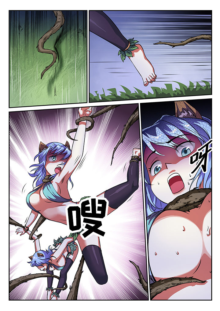 第33章：1
