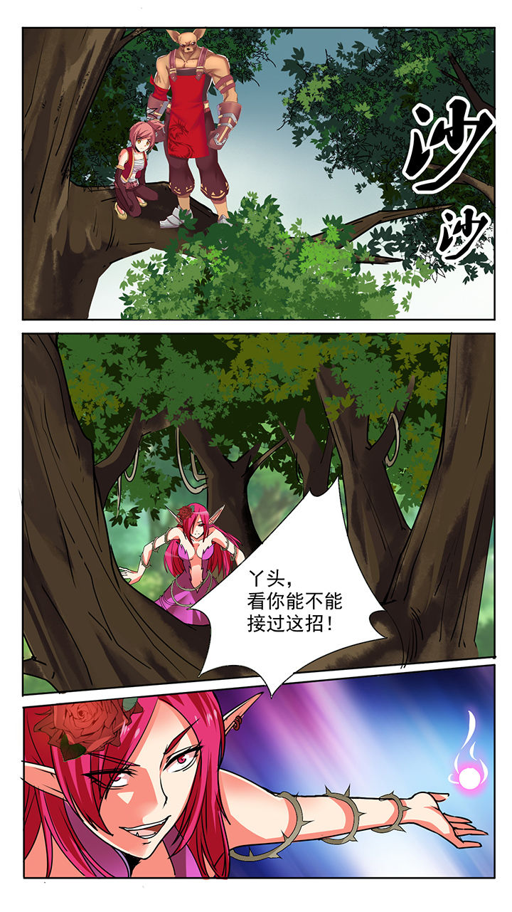 第52章：0