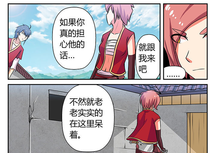 第14章：2