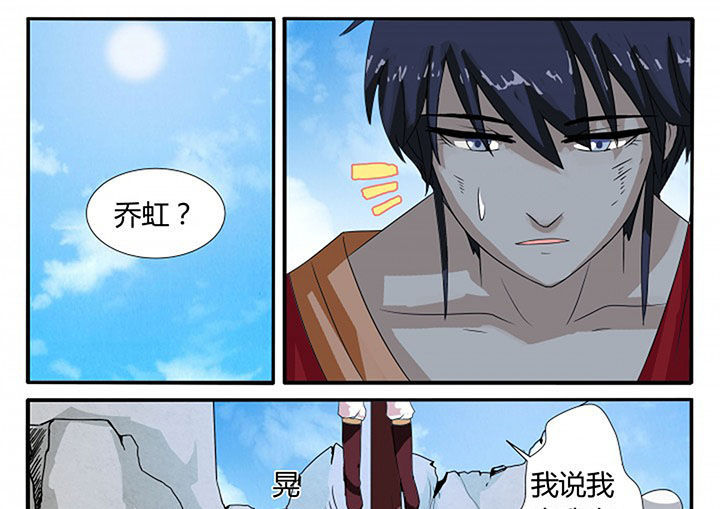 第15章：4