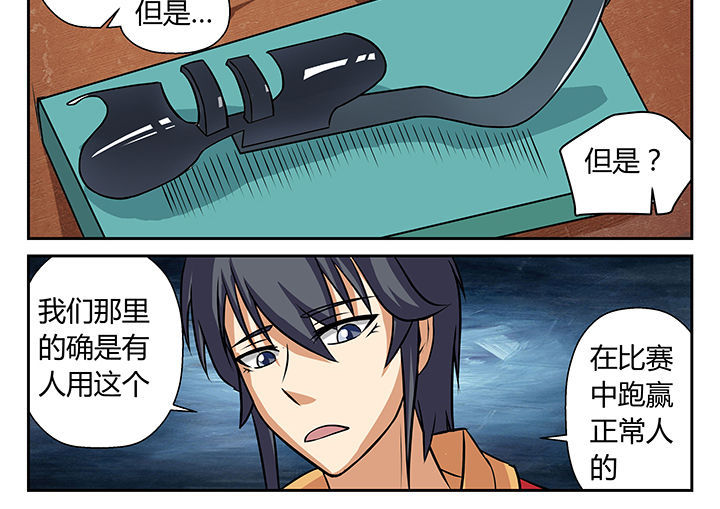 第21章：1