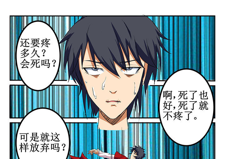第23章：0
