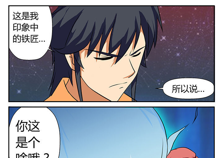第20章：2