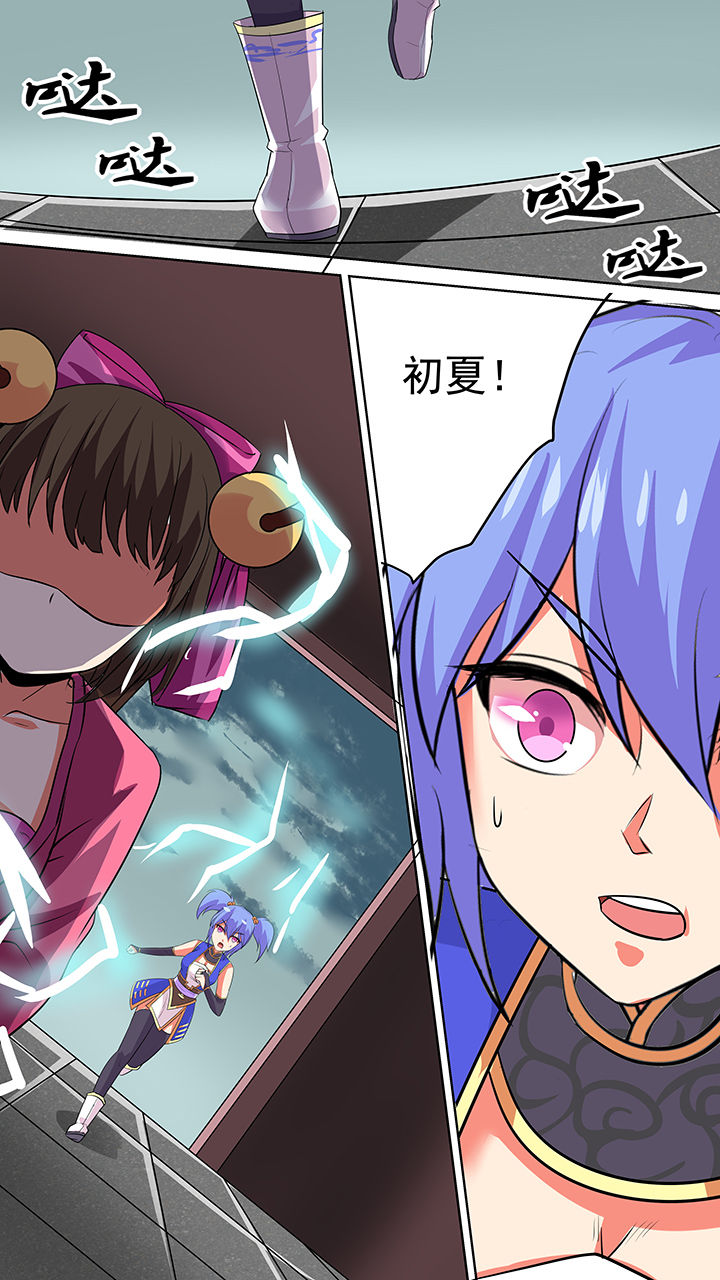 第50章：3