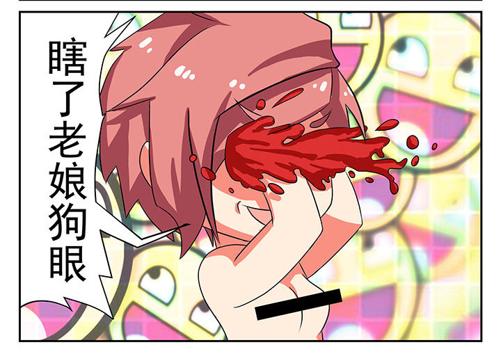第12章：3