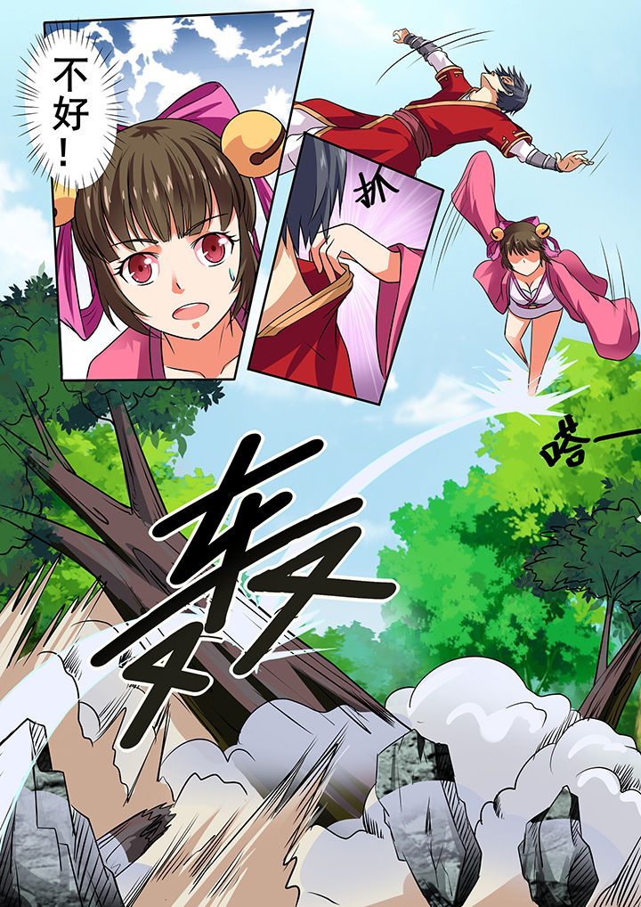 第36章：1