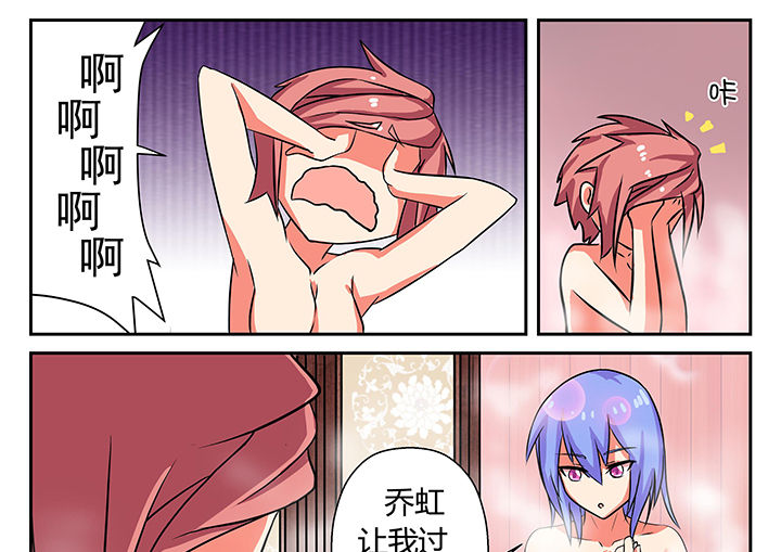 第12章：4