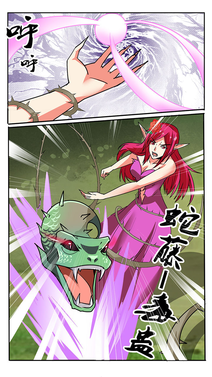 第52章：1