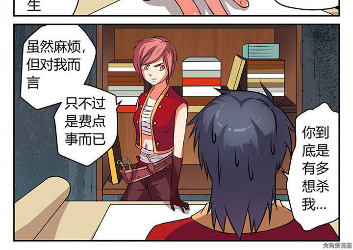 第18章：3