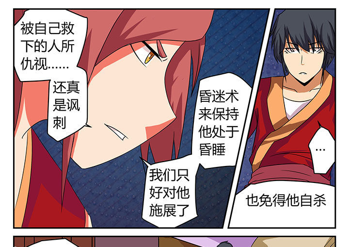 第16章：0