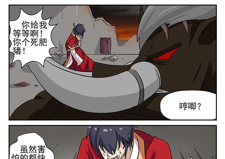第11章：2