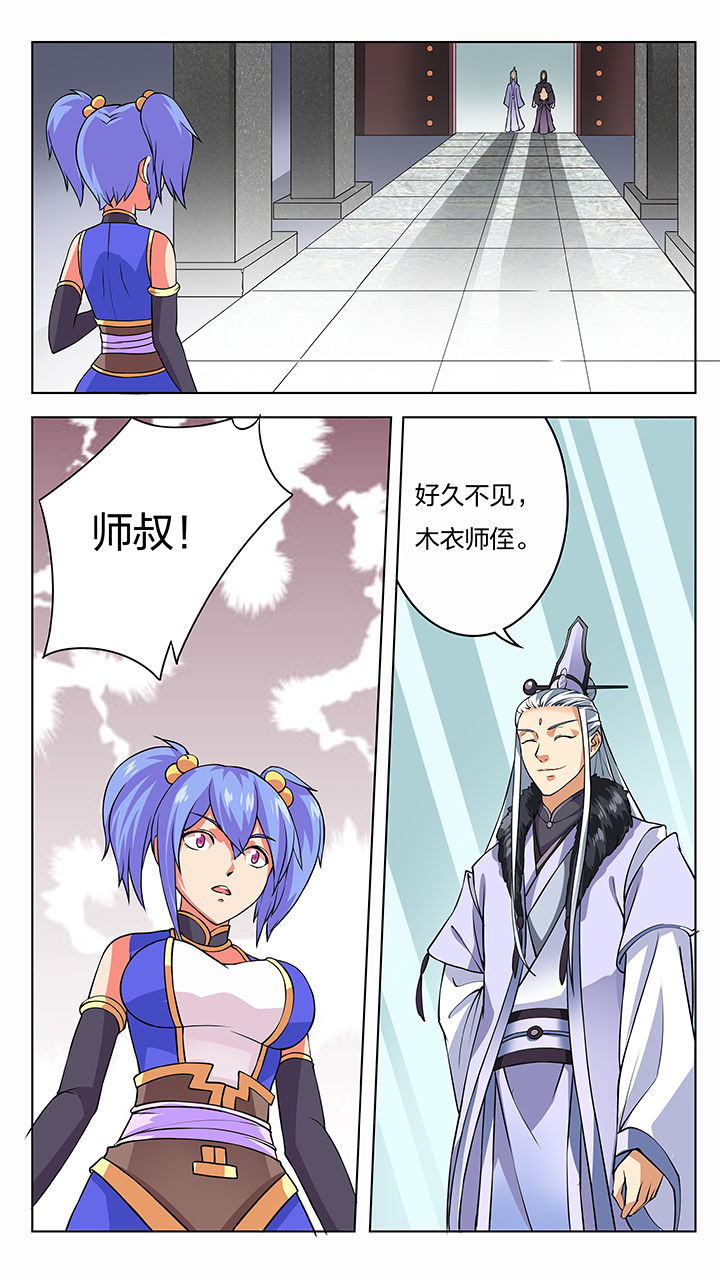 第55章：0
