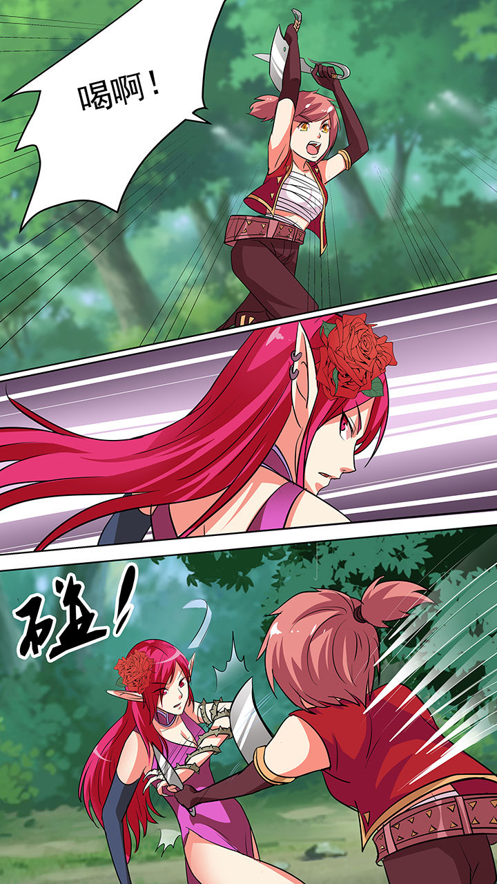 第48章：0