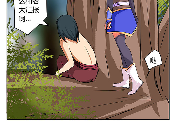 第19章：1
