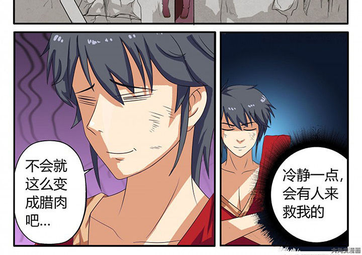 第15章：3