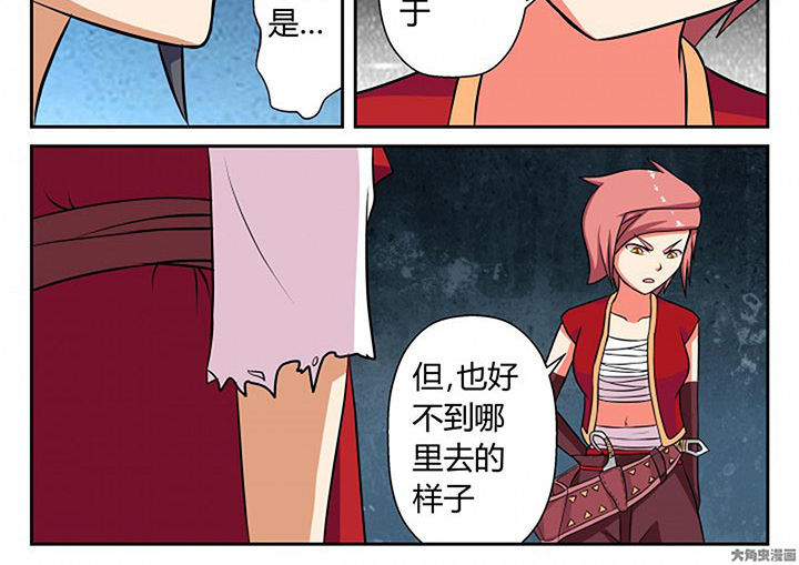 第17章：1