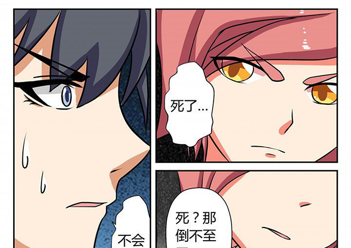 第17章：0