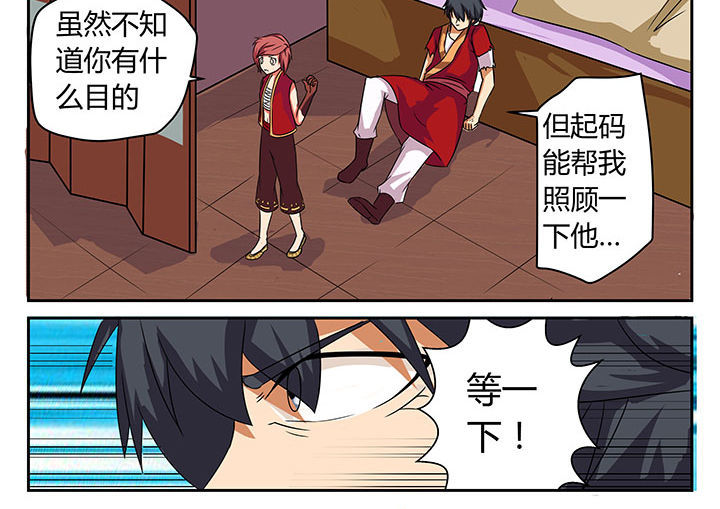 第16章：1