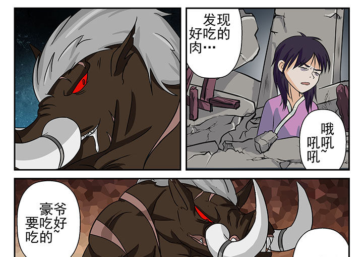 第11章：0