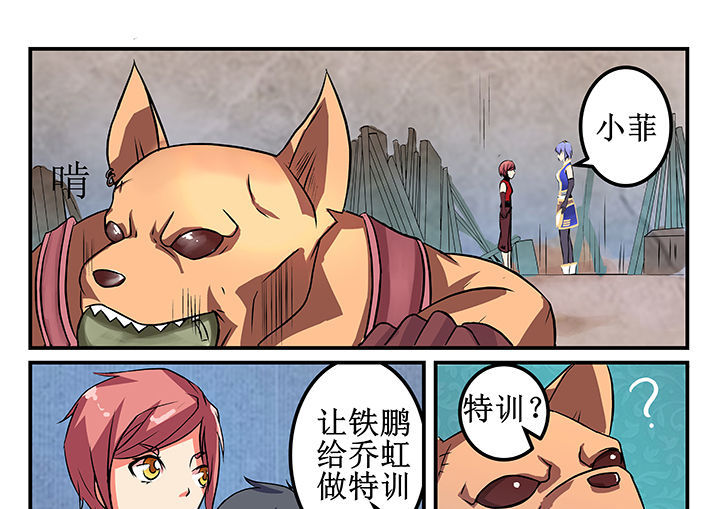 第28章：0