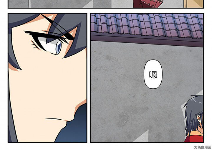 第17章：3