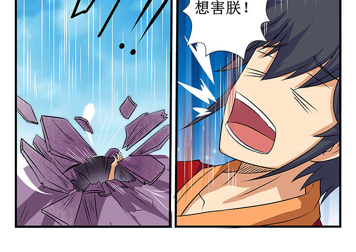 第24章：1