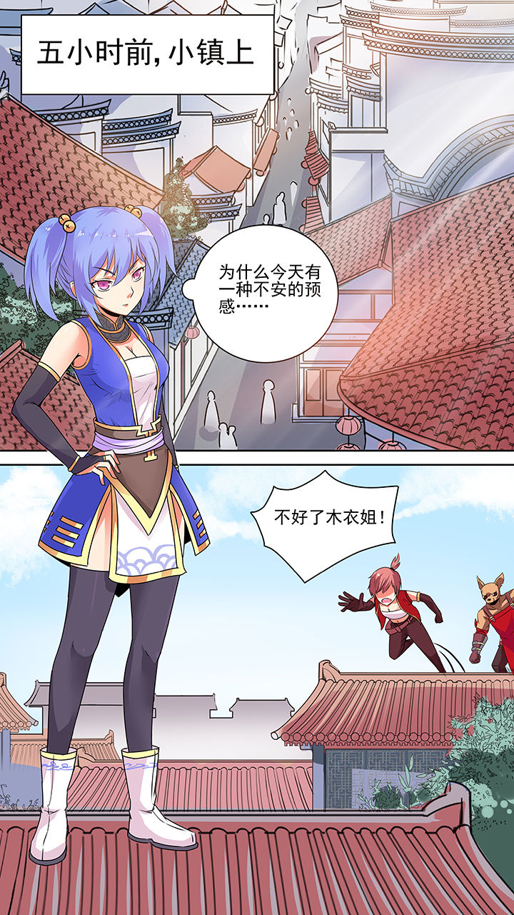 第44章：0