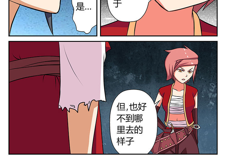 第14章：1