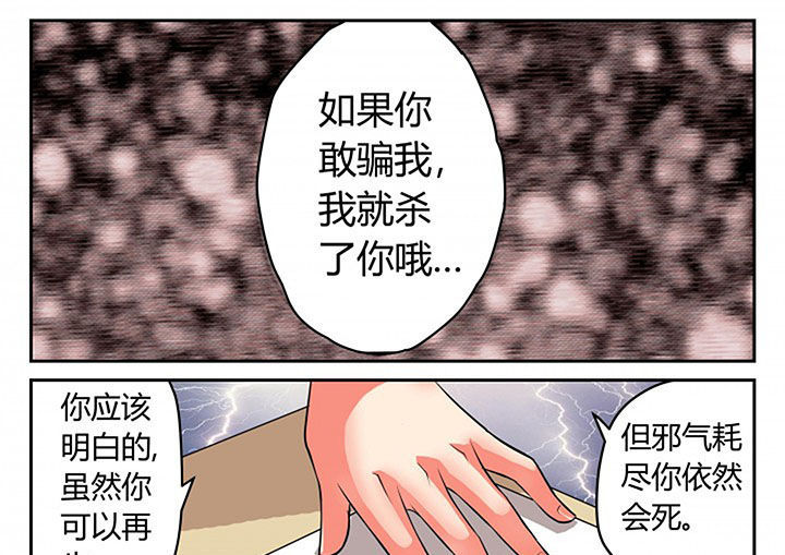 第18章：2