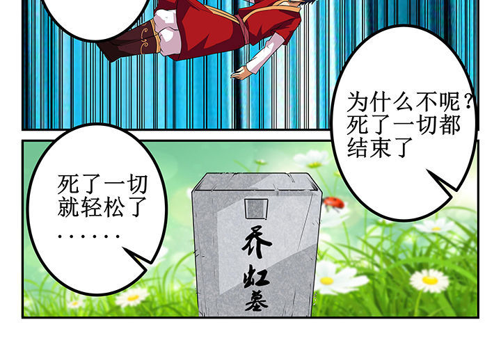 第23章：1