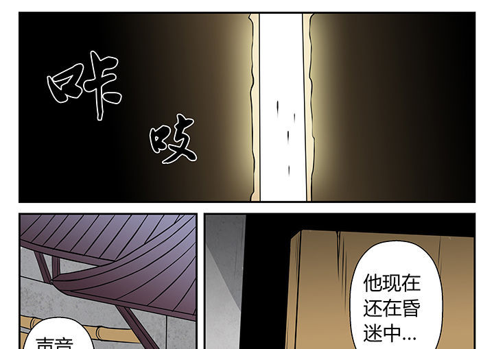 第14章：4
