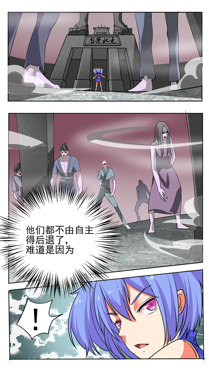 第51章：4