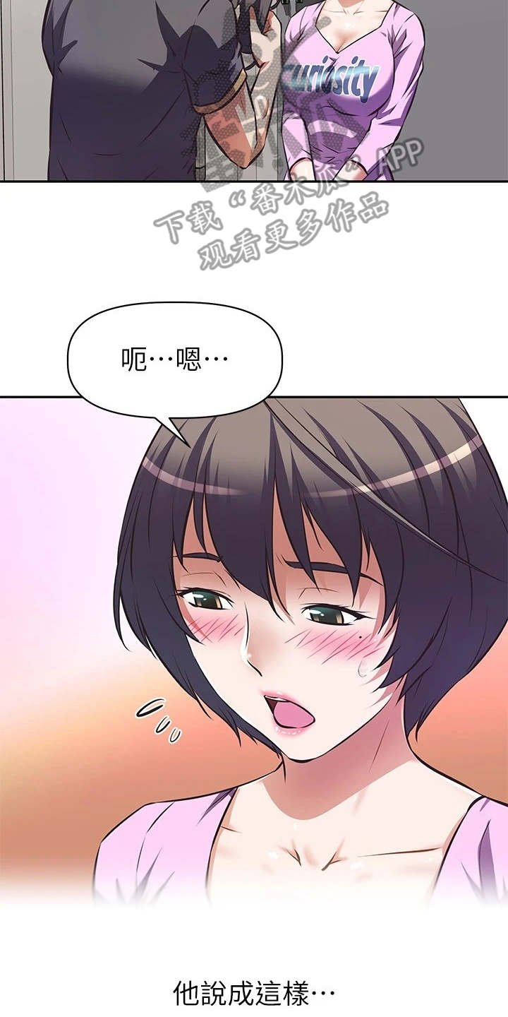 第16章：产品开箱1