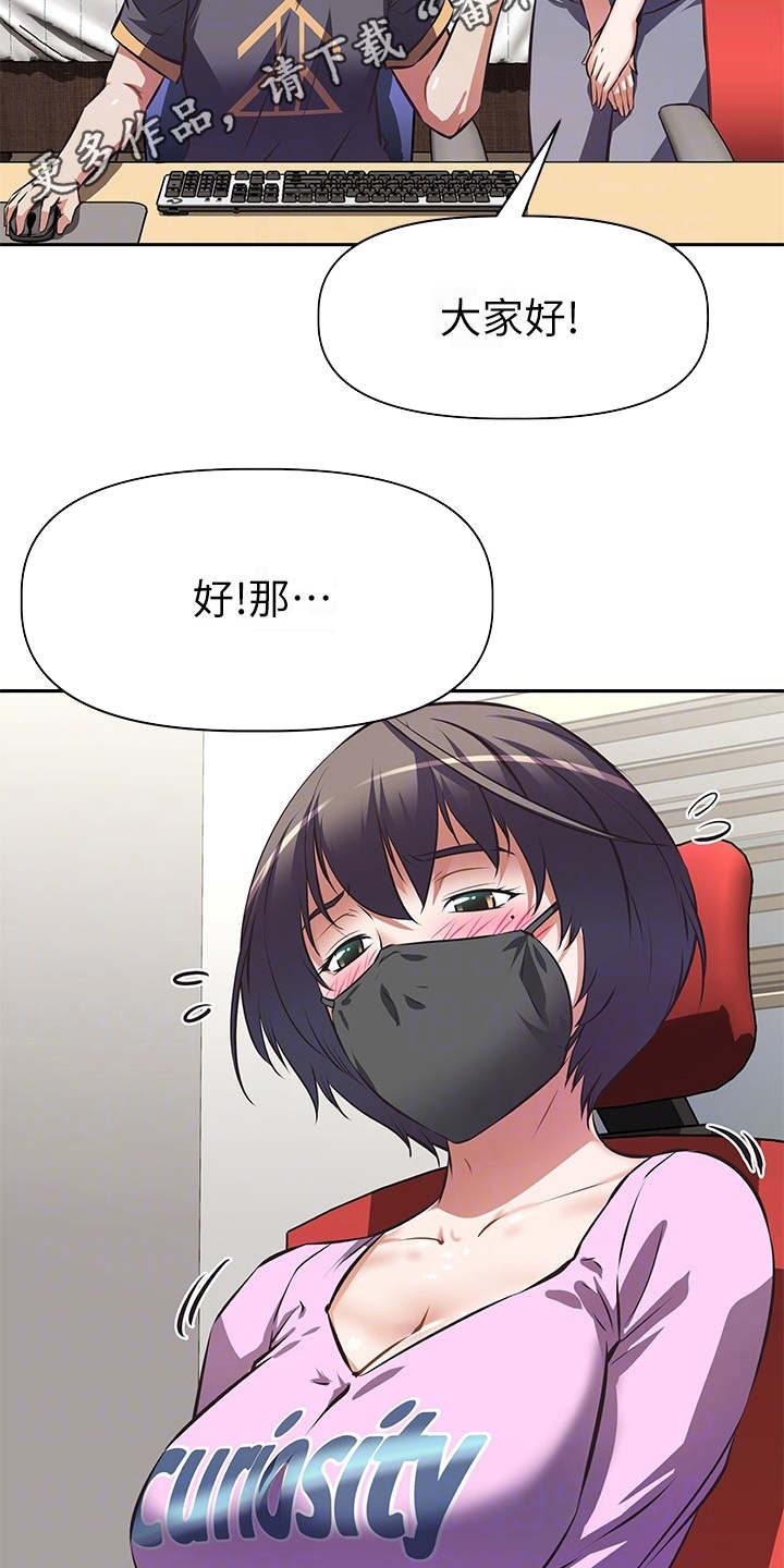 第16章：产品开箱3