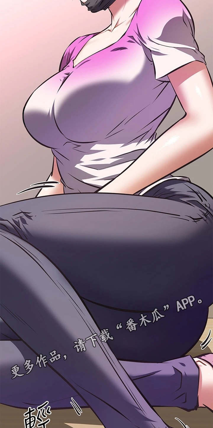 第10章：说好的4