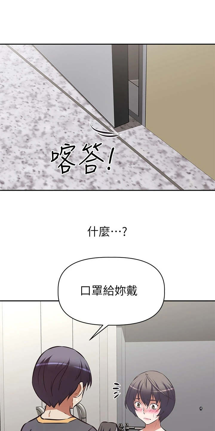 第16章：产品开箱0