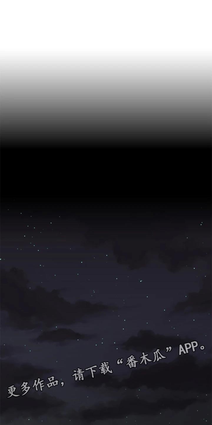 第36章：男朋友的身份0