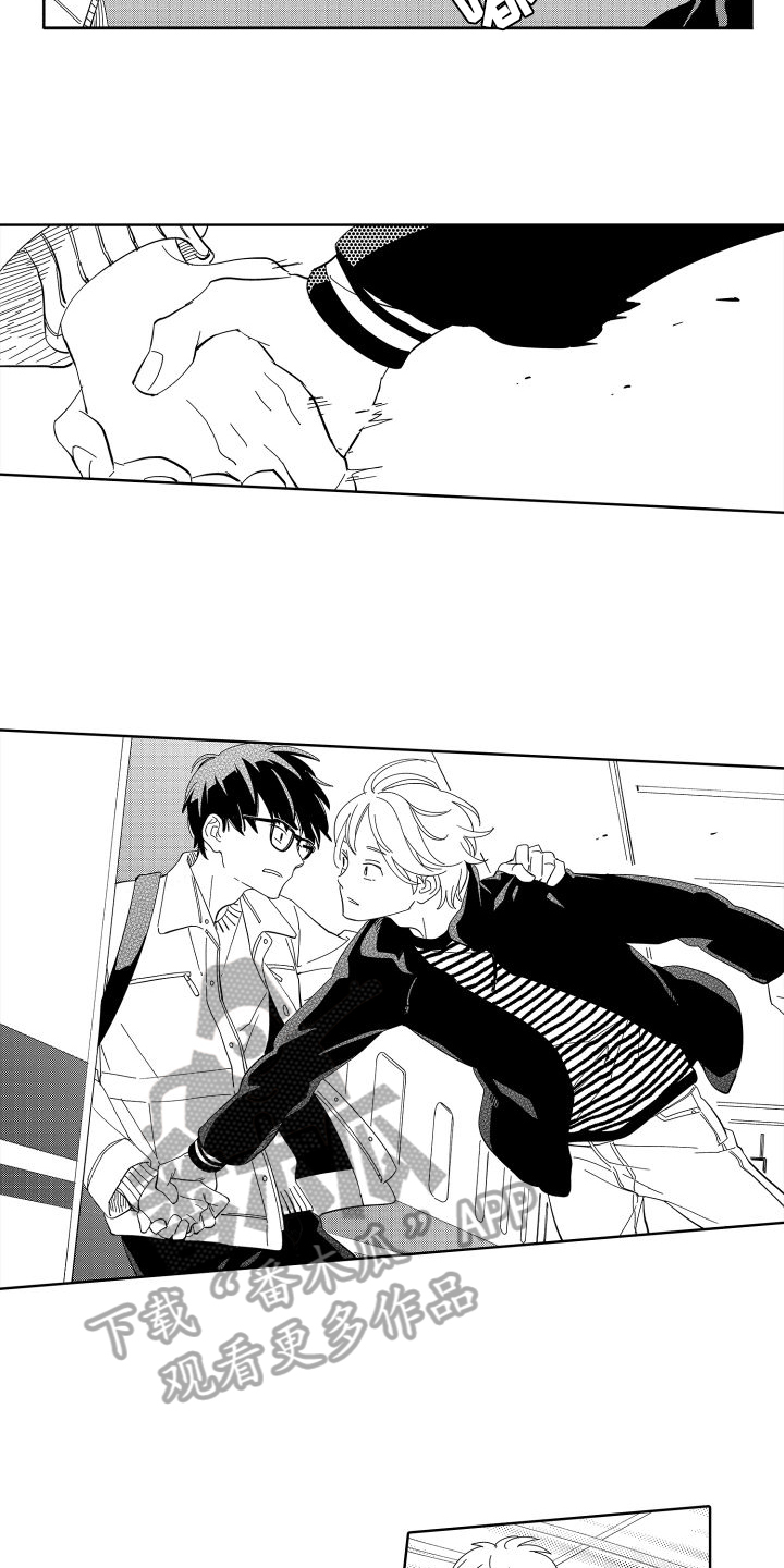 第6章：想到一起了1