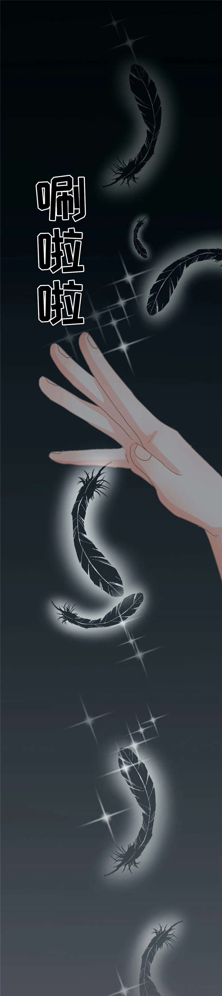 第23章：没做过0