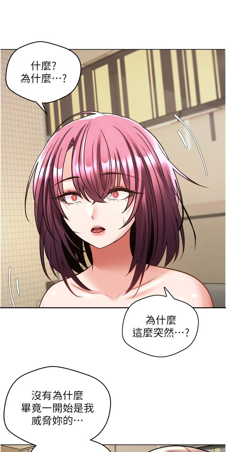 第15章：满足感0