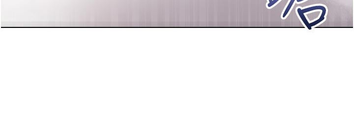 第32章：没有预约3