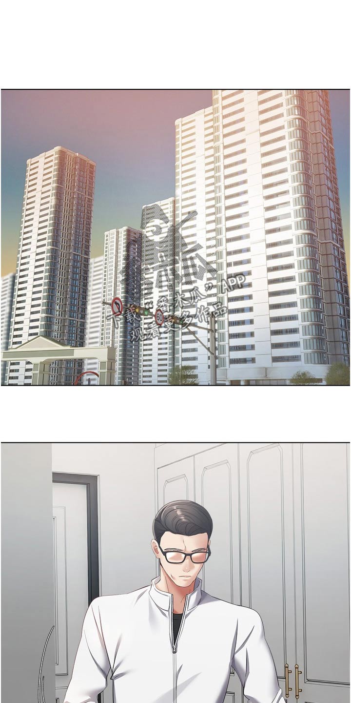 第33章：老丈人1