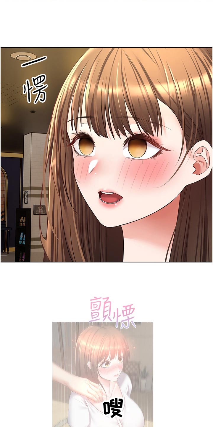 第29章：看电影1