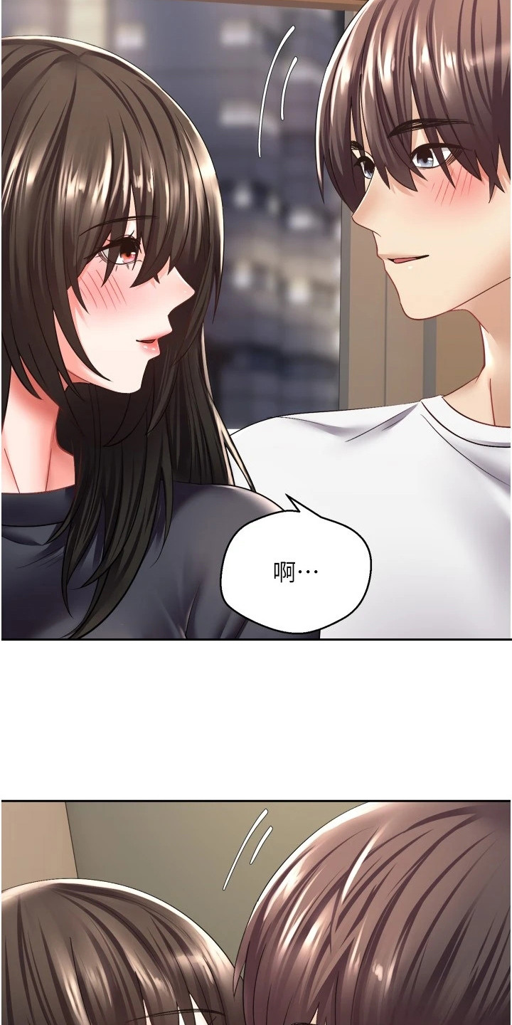 第9章：修饰功能2