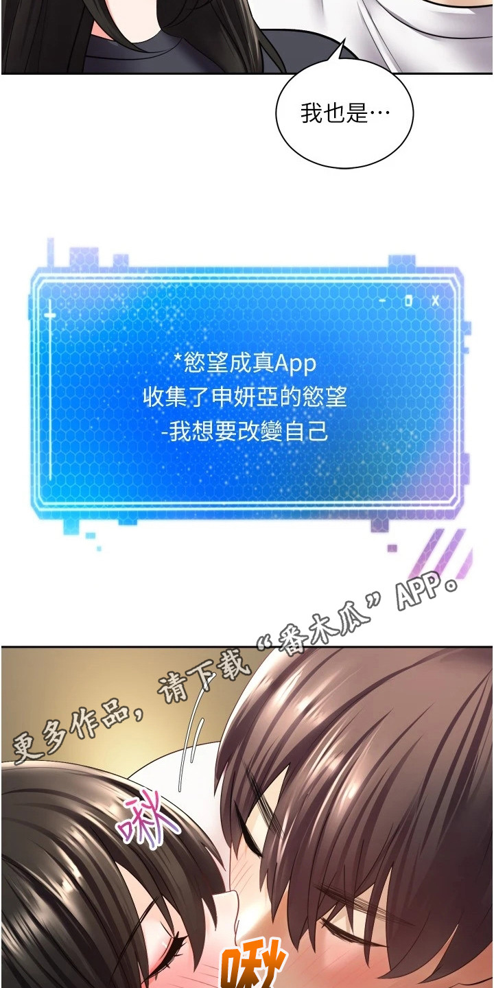 第9章：修饰功能4